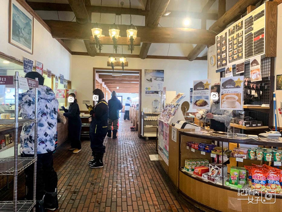 14日本岩手雫石滑雪雫石スキー場Alyeskaレストランアリエスカ歐姆蛋包飯炸豬排飯.jpg 14日本岩手雫石滑雪雫石スキー場Alyeskaレストランアリエスカ歐姆蛋包飯炸豬排飯.jpg