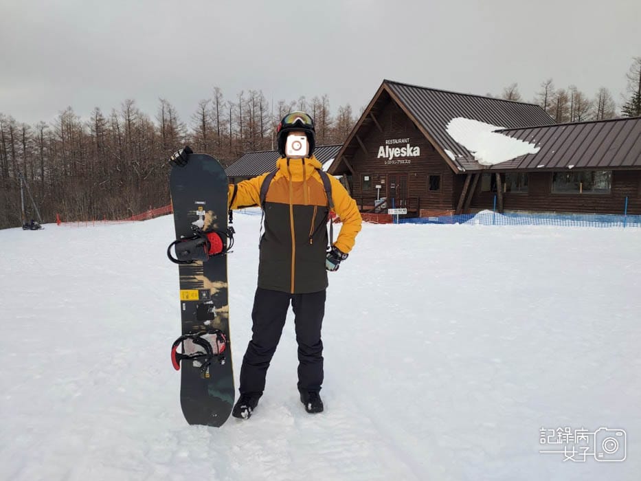 6日本岩手雫石滑雪雫石スキー場Alyeskaレストランアリエスカ歐姆蛋包飯炸豬排飯.jpg 6日本岩手雫石滑雪雫石スキー場Alyeskaレストランアリエスカ歐姆蛋包飯炸豬排飯.jpg