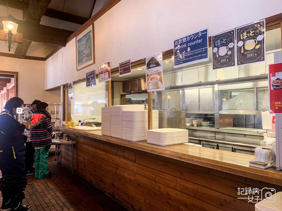 26日本岩手雫石滑雪雫石スキー場Alyeskaレストランアリエスカ歐姆蛋包飯炸豬排飯.jpg 26日本岩手雫石滑雪雫石スキー場Alyeskaレストランアリエスカ歐姆蛋包飯炸豬排飯.jpg