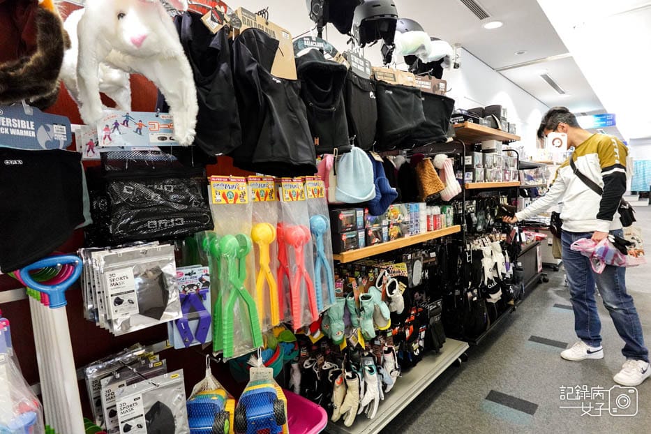 34日本岩手縣雫石滑雪場雫石王子大飯店雫石プリンスホテル.jpg 34日本岩手縣雫石滑雪場雫石王子大飯店雫石プリンスホテル.jpg