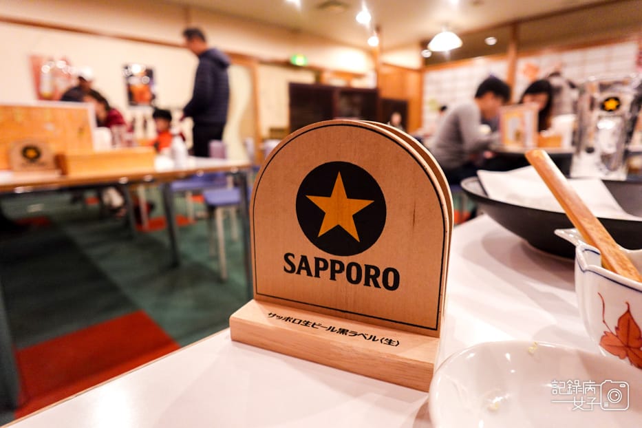 38雫石プリンスホテル雫石王子大飯店居酒屋什錦鍋日式火鍋套餐嫩肩里肌牛排.jpg 38雫石プリンスホテル雫石王子大飯店居酒屋什錦鍋日式火鍋套餐嫩肩里肌牛排.jpg