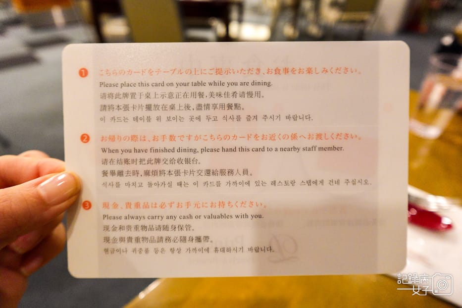 4雫石王子大飯店プリンスホテル早餐Prince Room自助餐廳岩井牛奶日本優格.jpg 4雫石王子大飯店プリンスホテル早餐Prince Room自助餐廳岩井牛奶日本優格.jpg