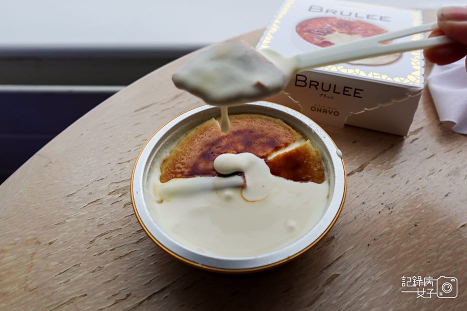 13日本LAWSON超商開箱BRULEE烤布蕾冰淇淋布丁オハヨー ブリュレ.jpg 13日本LAWSON超商開箱BRULEE烤布蕾冰淇淋布丁オハヨー ブリュレ.jpg