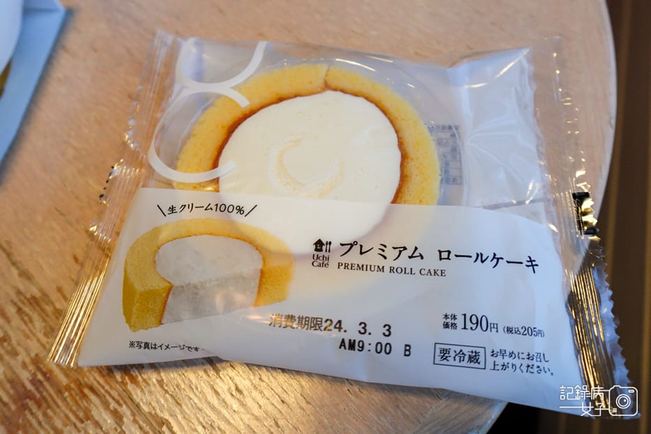 19日本LAWSON超商開箱 プレミアムロールケーキ生乳捲.jpg 19日本LAWSON超商開箱 プレミアムロールケーキ生乳捲.jpg