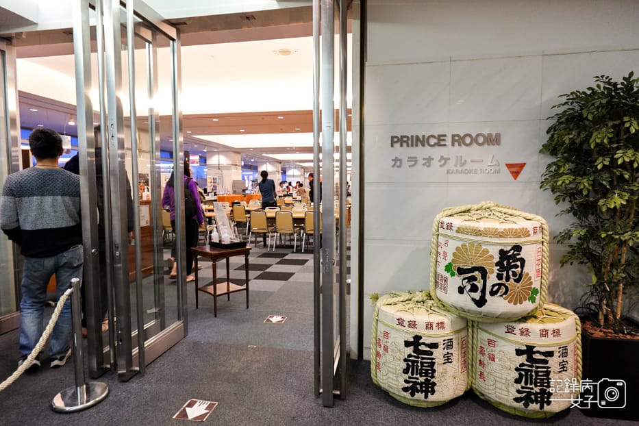 1雫石王子大飯店プリンスホテル早餐Prince Room自助餐廳岩井牛奶日本優格.jpg 1雫石王子大飯店プリンスホテル早餐Prince Room自助餐廳岩井牛奶日本優格.jpg