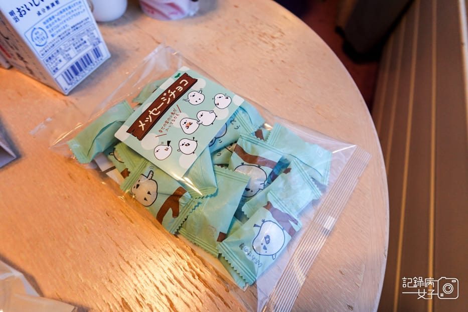 32日本LAWSON超商開箱BRULEE烤布蕾生牛乳布丁生乳捲.jpg 32日本LAWSON超商開箱BRULEE烤布蕾生牛乳布丁生乳捲.jpg