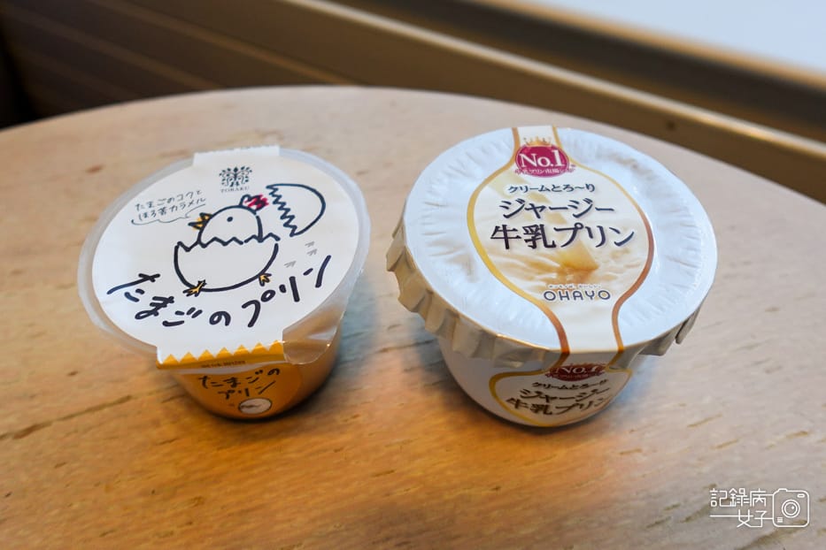 14日本LAWSON超商開箱BRULEE烤布蕾生牛乳布丁生乳捲.jpg 14日本LAWSON超商開箱BRULEE烤布蕾生牛乳布丁生乳捲.jpg