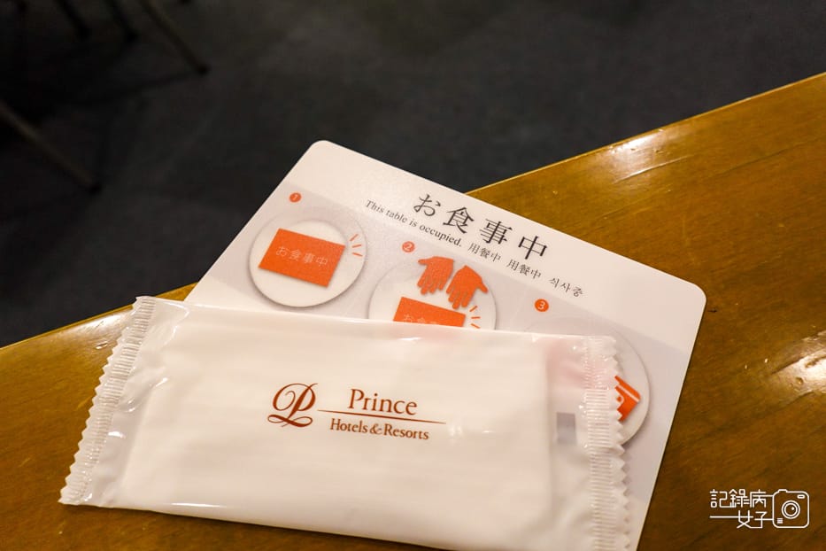 5雫石王子大飯店プリンスホテル早餐Prince Room自助餐廳岩井牛奶日本優格.jpg 5雫石王子大飯店プリンスホテル早餐Prince Room自助餐廳岩井牛奶日本優格.jpg