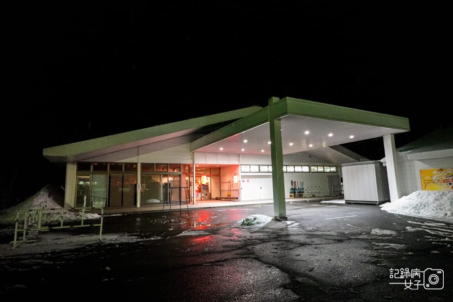 1雫石プリンスホテル雫石王子大飯店居酒屋什錦鍋日式火鍋套餐嫩肩里肌牛排.jpg 1雫石プリンスホテル雫石王子大飯店居酒屋什錦鍋日式火鍋套餐嫩肩里肌牛排.jpg