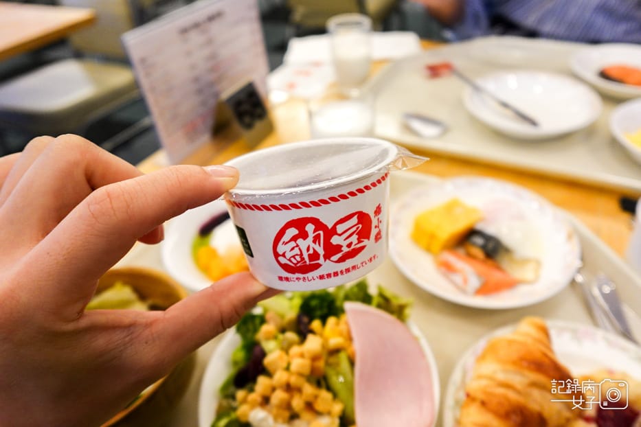 34雫石王子大飯店プリンスホテル早餐Prince Room自助餐廳岩井牛奶日本優格.jpg 34雫石王子大飯店プリンスホテル早餐Prince Room自助餐廳岩井牛奶日本優格.jpg