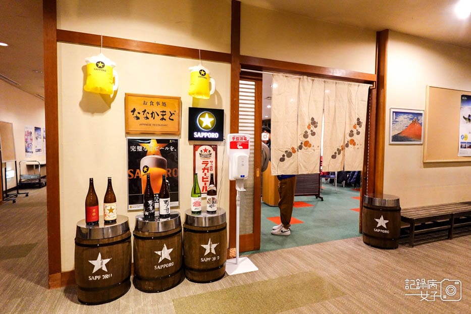 2雫石プリンスホテル雫石王子大飯店居酒屋什錦鍋日式火鍋套餐嫩肩里肌牛排.jpg 2雫石プリンスホテル雫石王子大飯店居酒屋什錦鍋日式火鍋套餐嫩肩里肌牛排.jpg