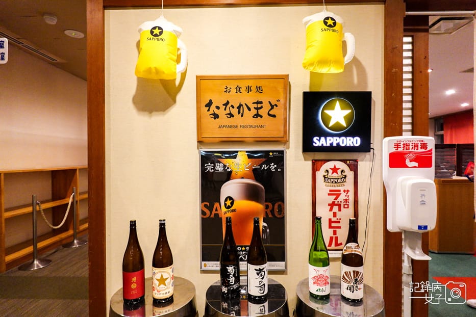 3雫石プリンスホテル雫石王子大飯店居酒屋什錦鍋日式火鍋套餐嫩肩里肌牛排.jpg 3雫石プリンスホテル雫石王子大飯店居酒屋什錦鍋日式火鍋套餐嫩肩里肌牛排.jpg