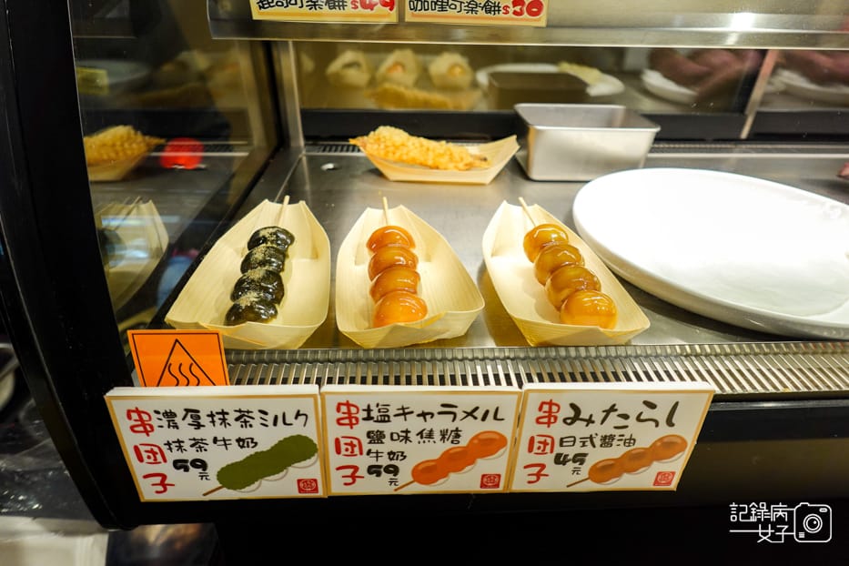21南港唐吉訶德ヲた飯堂現烤糰子抹茶糰子醬油糰子.jpg