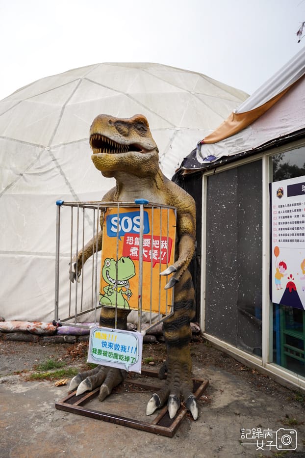32彰化員林百果山探索樂園侏羅紀恐龍園區.jpg 32彰化員林百果山探索樂園侏羅紀恐龍園區.jpg