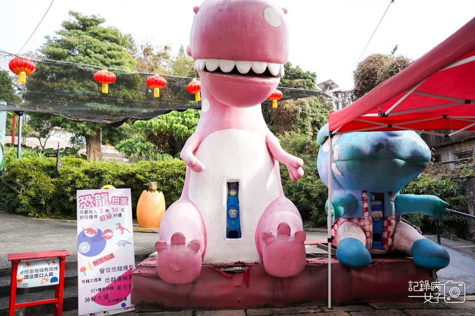 6彰化員林百果山探索樂園侏羅紀恐龍園區.jpg 6彰化員林百果山探索樂園侏羅紀恐龍園區.jpg