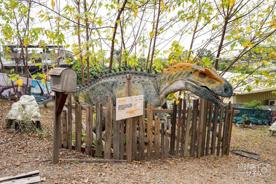 21彰化員林百果山探索樂園侏羅紀恐龍園區.jpg 21彰化員林百果山探索樂園侏羅紀恐龍園區.jpg