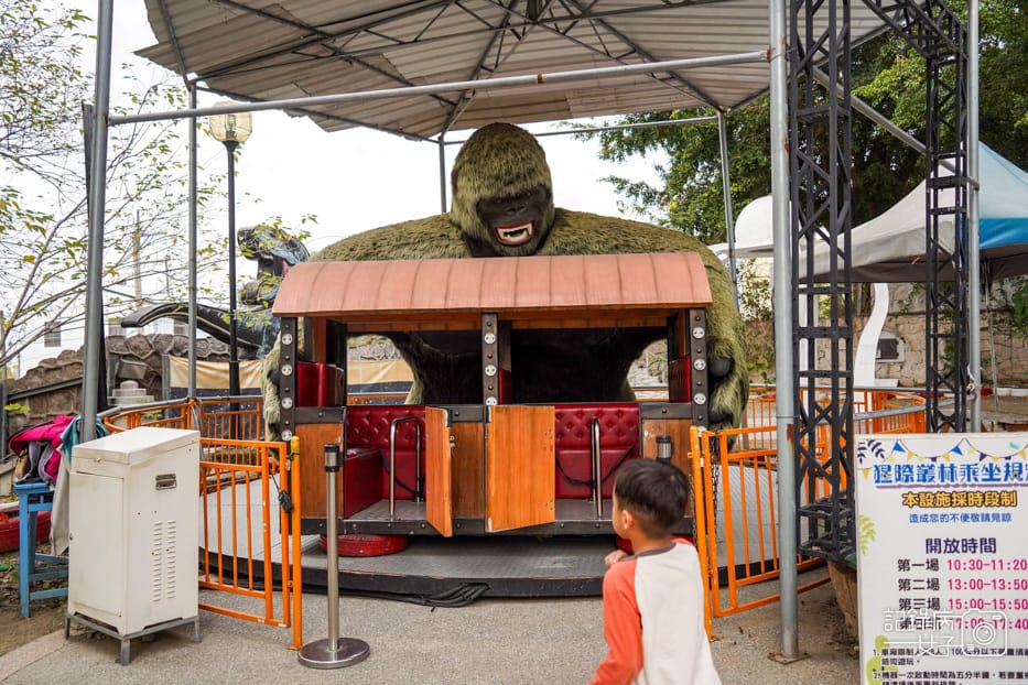 22彰化員林百果山探索樂園侏羅紀恐龍園區.jpg 22彰化員林百果山探索樂園侏羅紀恐龍園區.jpg