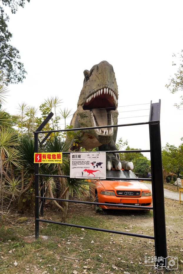 15彰化員林百果山探索樂園侏羅紀恐龍園區.jpg 15彰化員林百果山探索樂園侏羅紀恐龍園區.jpg