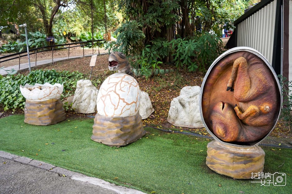 18彰化員林百果山探索樂園侏羅紀恐龍園區.jpg 18彰化員林百果山探索樂園侏羅紀恐龍園區.jpg