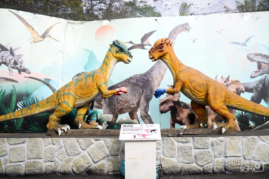 5彰化員林百果山探索樂園侏羅紀恐龍園區.jpg 5彰化員林百果山探索樂園侏羅紀恐龍園區.jpg