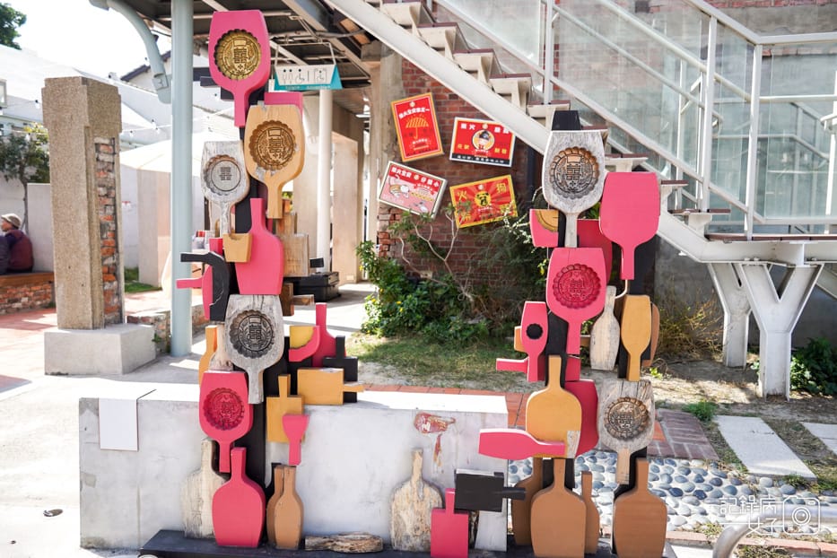 3彰化鹿港老街和興青創基地鹿港景點.jpg 3彰化鹿港老街和興青創基地鹿港景點.jpg