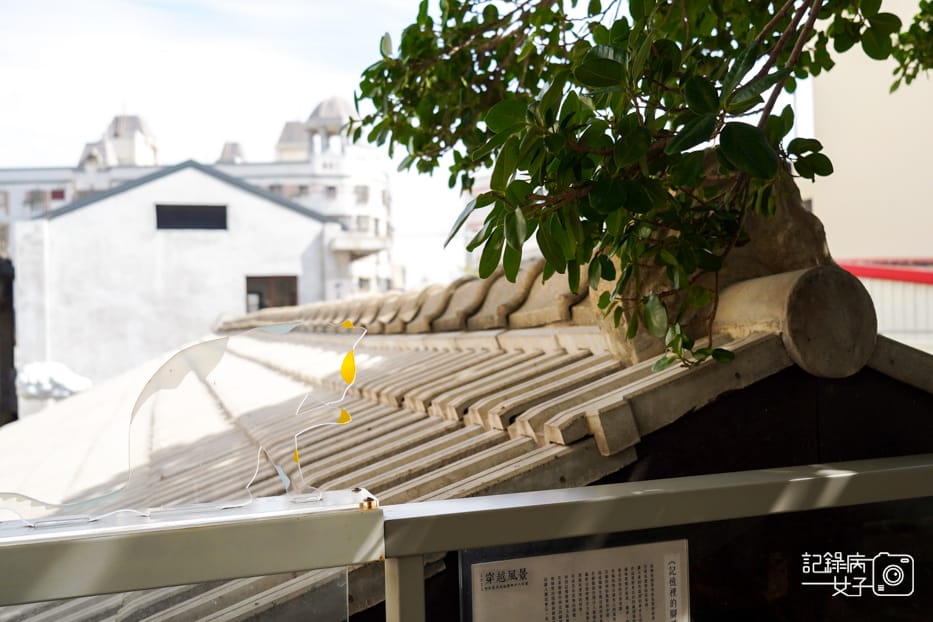 11彰化鹿港老街和興青創基地鹿港景點.jpg 11彰化鹿港老街和興青創基地鹿港景點.jpg