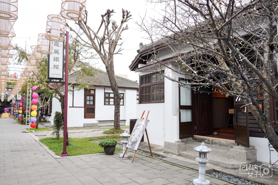 8彰化鹿港桂花巷藝術村日式建築藝術文藝園區.jpg