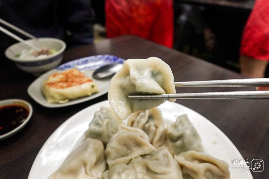 10台北信義區老北一菜盒店越南牛肉河粉韭菜水餃高麗菜水餃.jpg