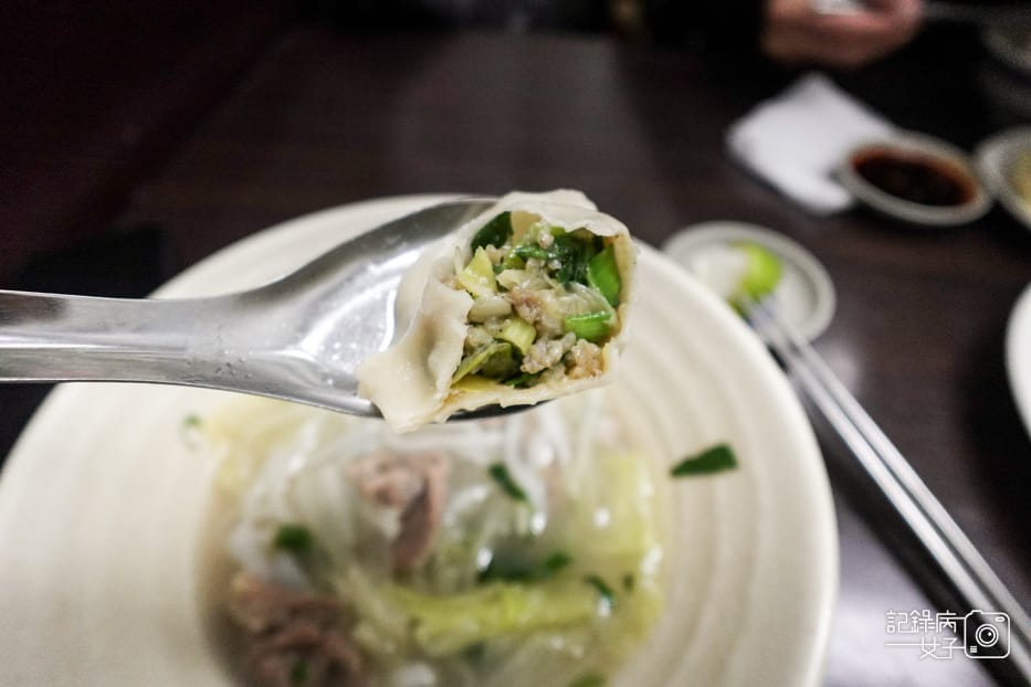 11台北信義區老北一菜盒店越南牛肉河粉韭菜水餃高麗菜水餃.jpg