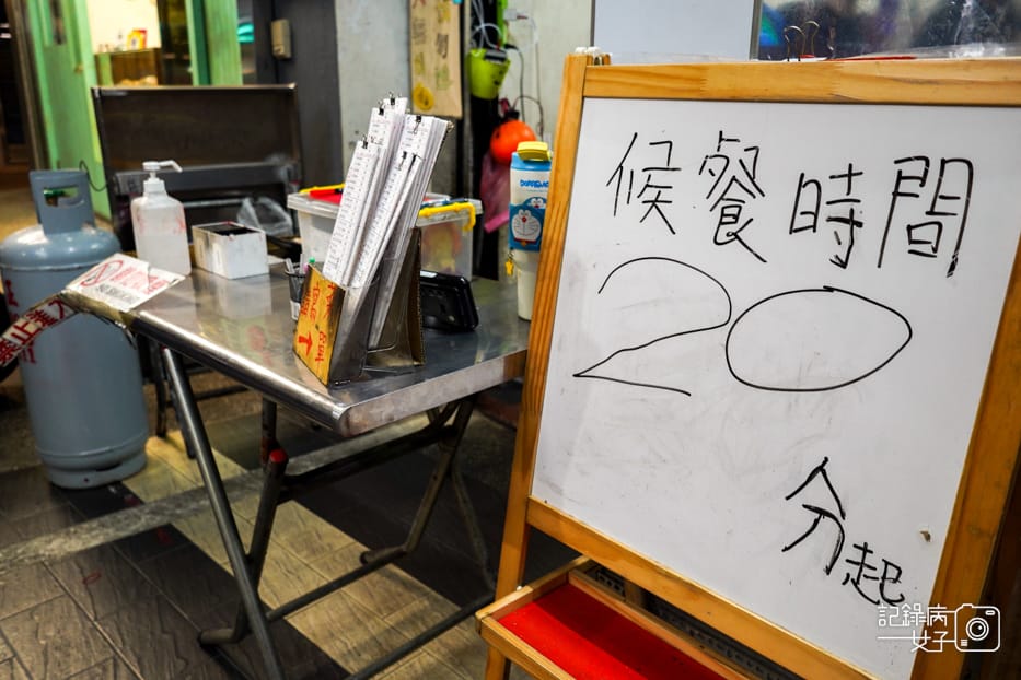 10新竹老港陳招牌醬油蛋意麵牛肉腸粉紅油炒手.jpg 10新竹老港陳招牌醬油蛋意麵牛肉腸粉紅油炒手.jpg