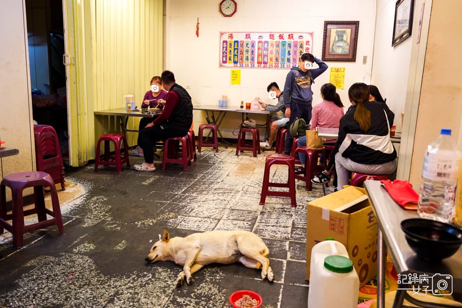6彰化鹿港老街鹿港市場賴家扁食麵內用.jpg