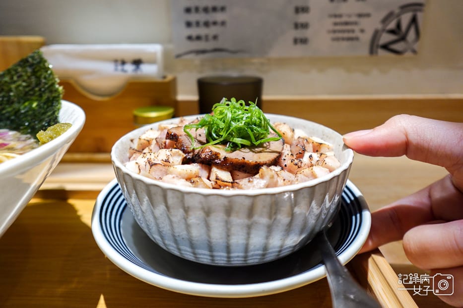 26師大數寄屋拉麵辻葉鴨胸叉燒飯.jpg 26師大數寄屋拉麵辻葉鴨胸叉燒飯.jpg