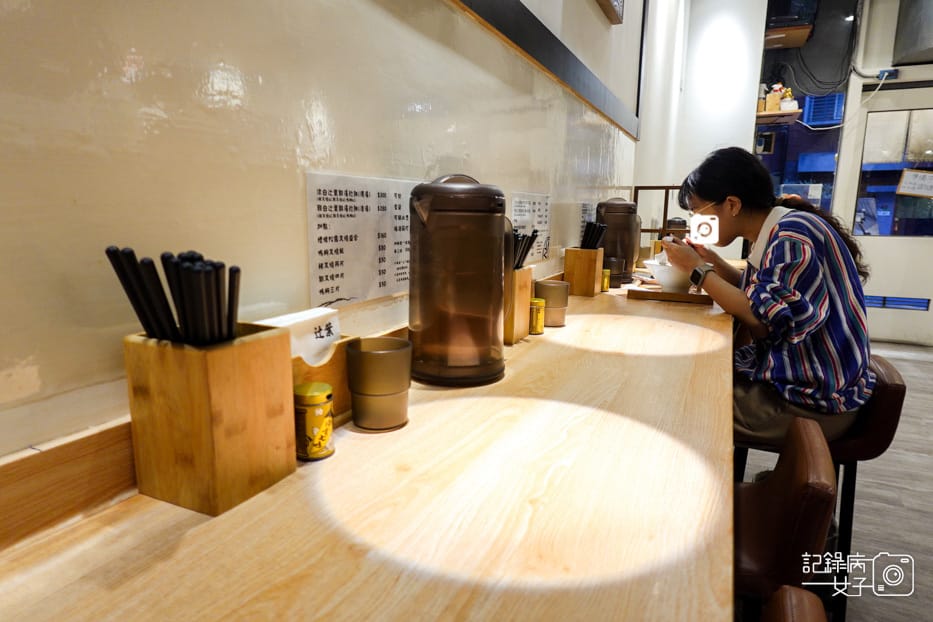 5師大數寄屋辻葉ゆず塩鷄白湯らーめん專門店鴨胸叉燒飯.jpg 5師大數寄屋辻葉ゆず塩鷄白湯らーめん專門店鴨胸叉燒飯.jpg