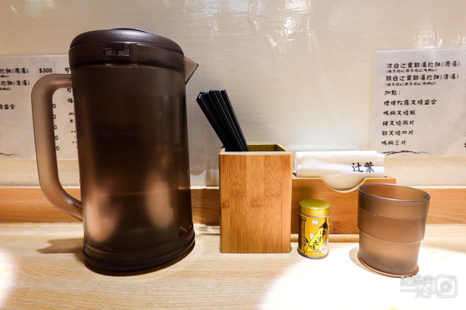 6師大台電大樓數寄屋辻葉拉麵雞白湯叉燒飯.jpg 6師大台電大樓數寄屋辻葉拉麵雞白湯叉燒飯.jpg