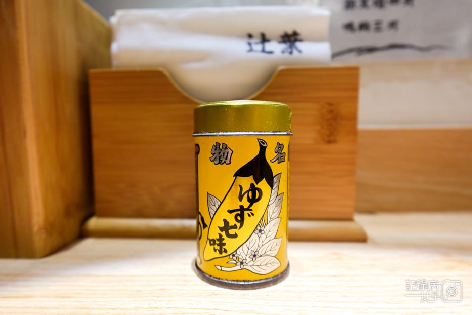 7師大數寄屋辻葉ゆず塩鷄白湯らーめん專門店鴨胸叉燒飯.jpg 7師大數寄屋辻葉ゆず塩鷄白湯らーめん專門店鴨胸叉燒飯.jpg