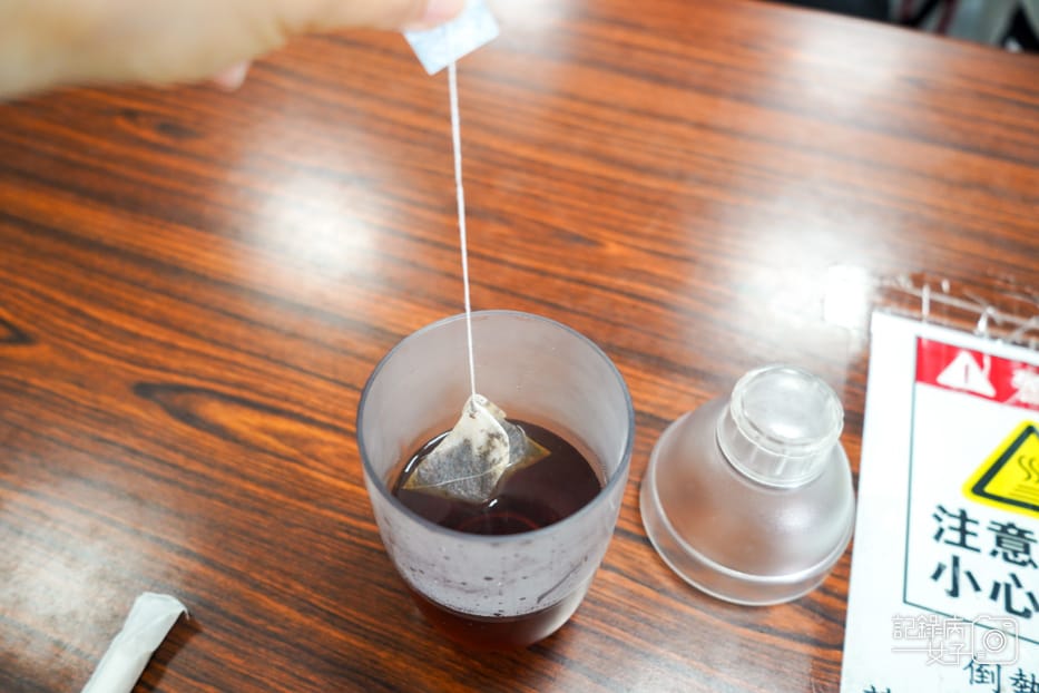 25宜蘭珍奶博物館奇麗灣珍奶文化館手作珍珠手搖珍奶DIY.jpg 25宜蘭珍奶博物館奇麗灣珍奶文化館手作珍珠手搖珍奶DIY.jpg