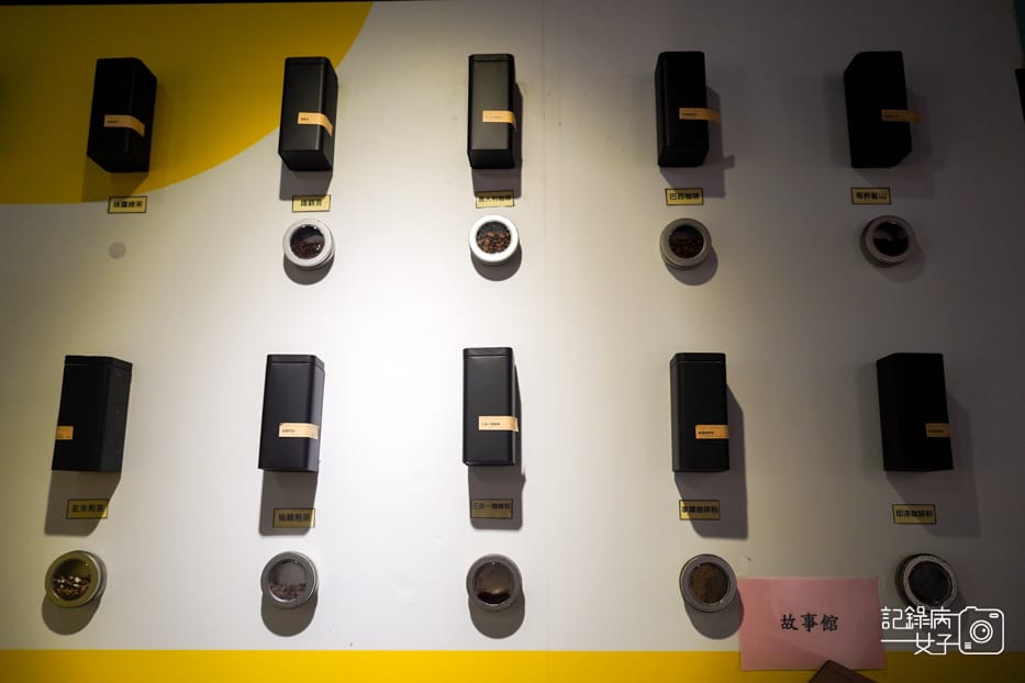 9宜蘭珍奶博物館奇麗灣珍奶文化館手作珍珠手搖珍奶DIY.jpg 9宜蘭珍奶博物館奇麗灣珍奶文化館手作珍珠手搖珍奶DIY.jpg