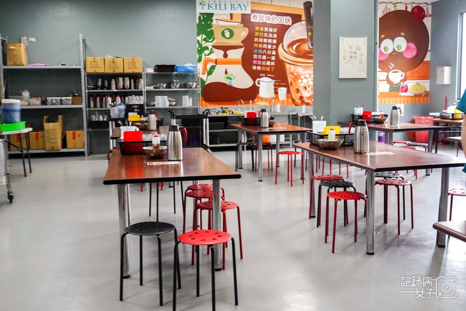 15宜蘭珍奶博物館奇麗灣珍奶文化館手作珍珠手搖珍奶DIY.jpg 15宜蘭珍奶博物館奇麗灣珍奶文化館手作珍珠手搖珍奶DIY.jpg