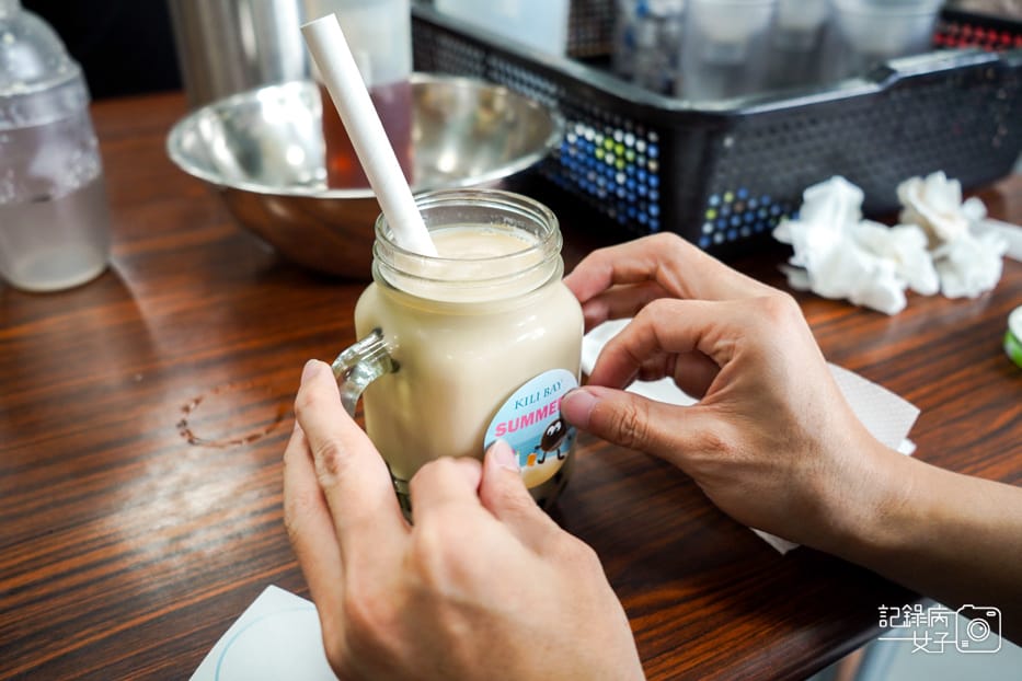 35宜蘭珍奶博物館奇麗灣珍奶文化館手作珍珠手搖珍奶DIY.jpg 35宜蘭珍奶博物館奇麗灣珍奶文化館手作珍珠手搖珍奶DIY.jpg