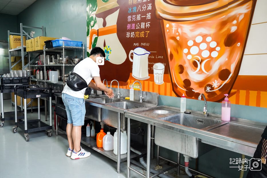 17宜蘭珍奶博物館奇麗灣珍奶文化館手作珍珠手搖珍奶DIY.jpg 17宜蘭珍奶博物館奇麗灣珍奶文化館手作珍珠手搖珍奶DIY.jpg