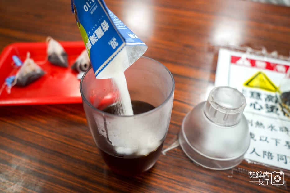 28宜蘭珍奶博物館奇麗灣珍奶文化館手作珍珠手搖珍奶DIY.jpg 28宜蘭珍奶博物館奇麗灣珍奶文化館手作珍珠手搖珍奶DIY.jpg