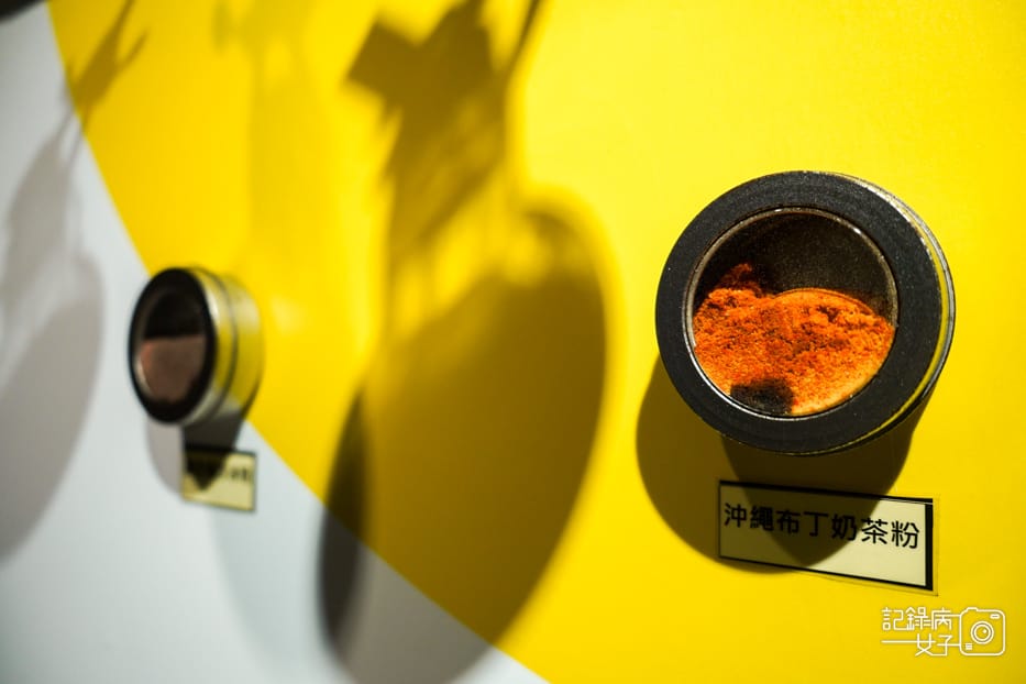 11宜蘭珍奶博物館奇麗灣珍奶文化館手作珍珠手搖珍奶DIY.jpg 11宜蘭珍奶博物館奇麗灣珍奶文化館手作珍珠手搖珍奶DIY.jpg