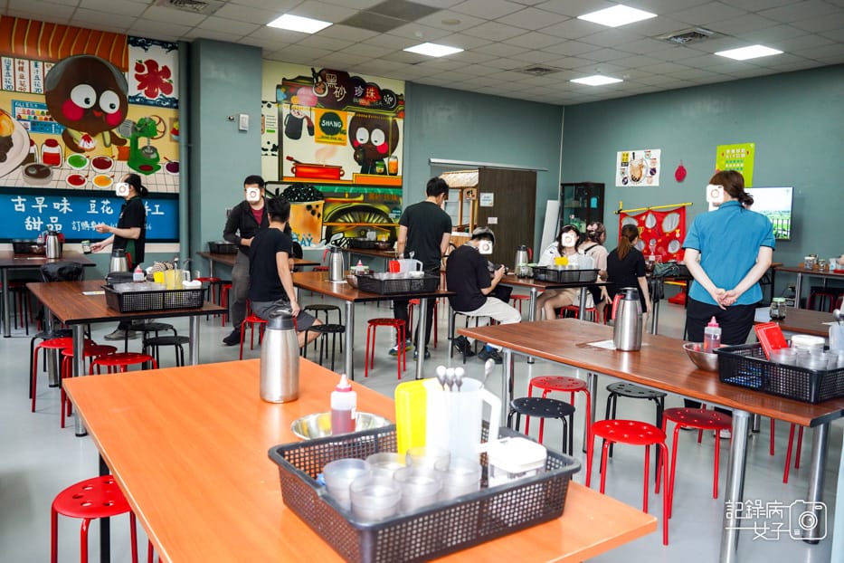 16宜蘭珍奶博物館奇麗灣珍奶文化館手作珍珠手搖珍奶DIY.jpg 16宜蘭珍奶博物館奇麗灣珍奶文化館手作珍珠手搖珍奶DIY.jpg