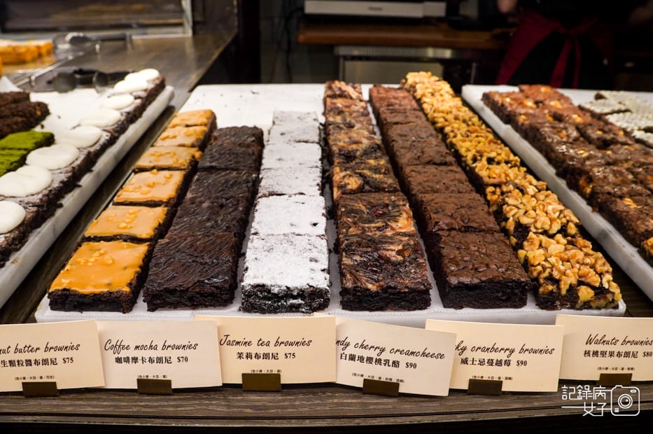 13可可布朗公館店限量布朗尼菜單品項口味.jpg