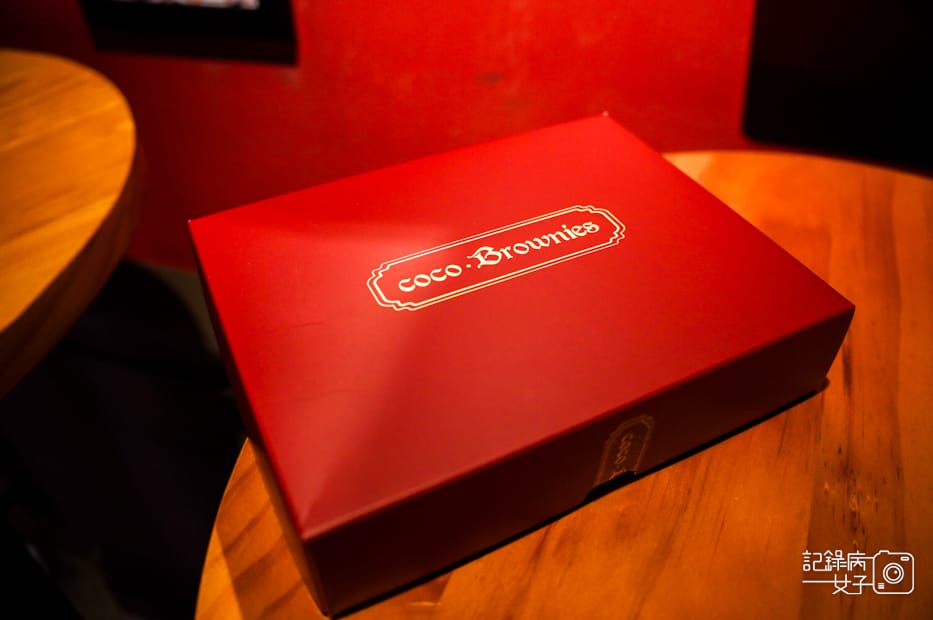 25可可布朗公館店限量布朗尼抹茶布朗尼海鹽焦糖熔岩布朗尼.jpg