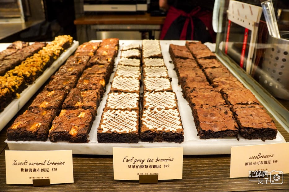 14可可布朗公館店限量布朗尼菜單品項口味.jpg