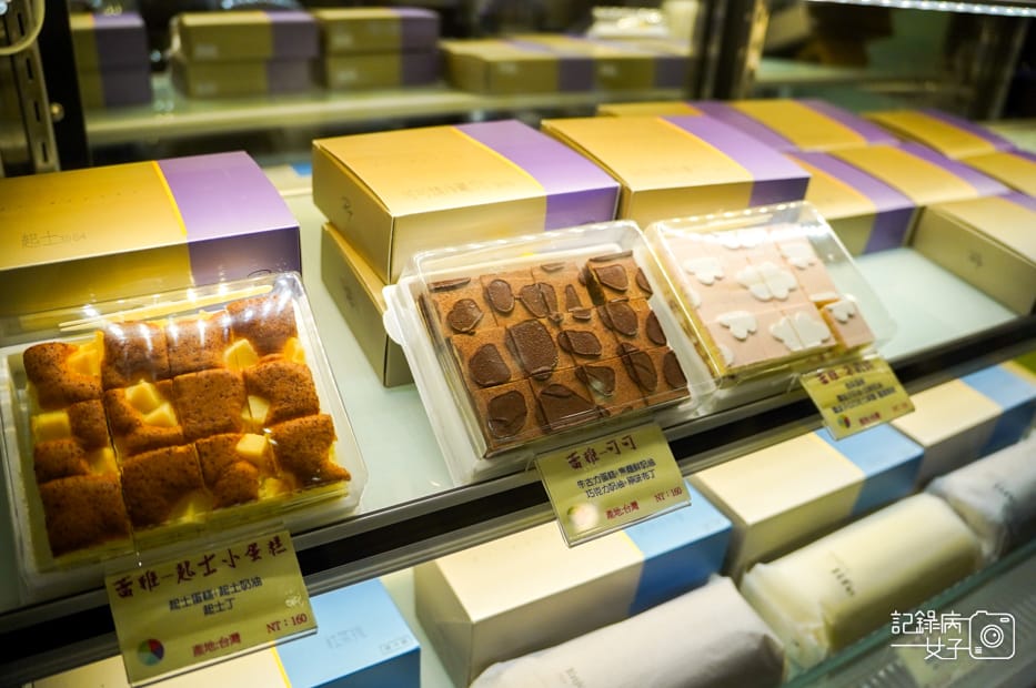 20新竹雅特烘焙麵包店RT麵包起司蛋糕.jpg