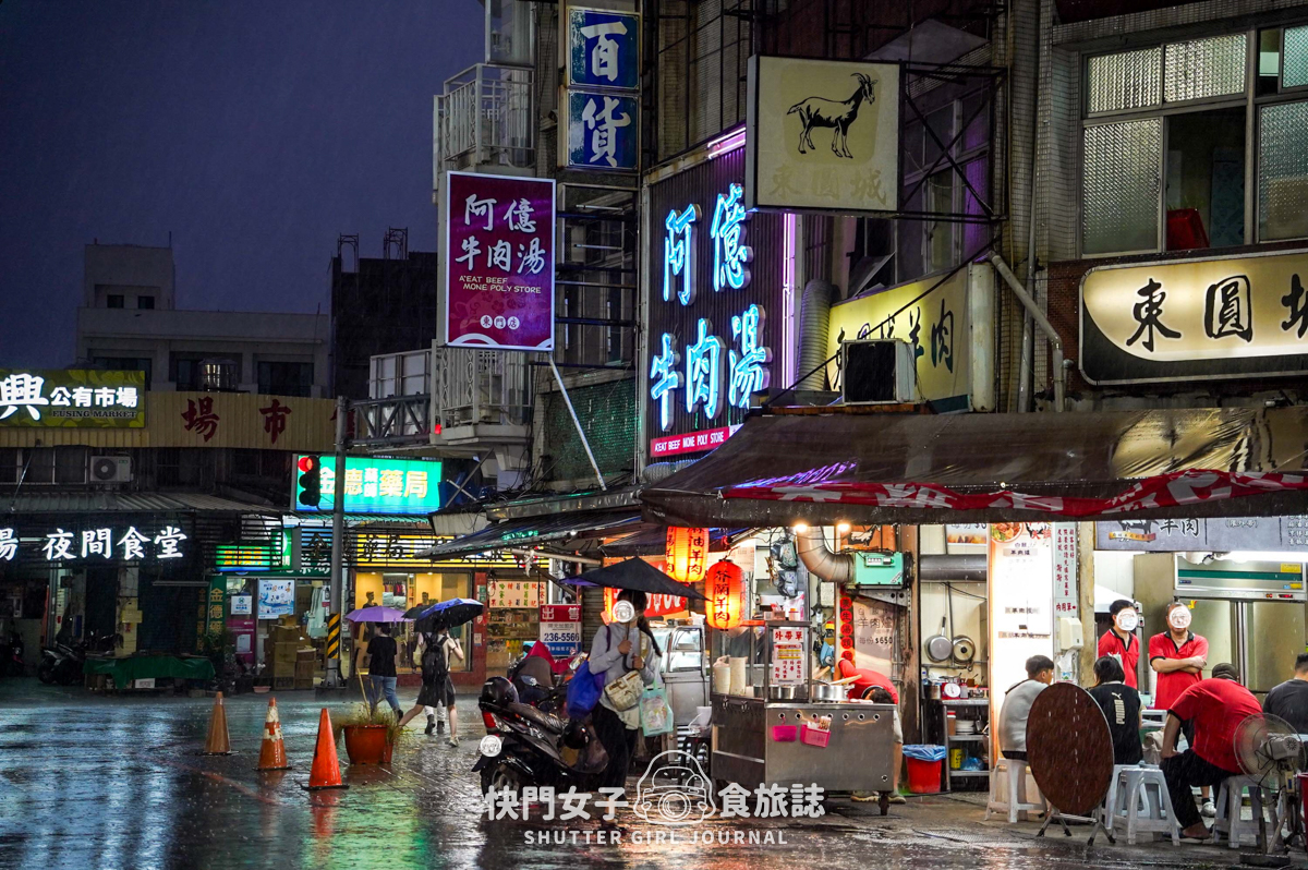 【台南 中西區】阿億牛肉湯 x 綜合牛肉湯 x 軟嫩牛腩配上夠味的牛肝 x 牛肉肉燥飯 - 第2張圖 【台南 中西區】阿億牛肉湯 x 綜合牛肉湯 x 軟嫩牛腩配上夠味的牛肝 x 牛肉肉燥飯