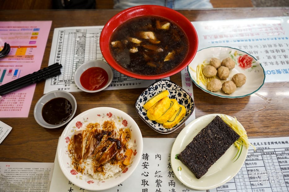 24雲林虎尾王家當歸鴨肉麵線綜合下水湯鴨肉飯鴨肉丸.jpg