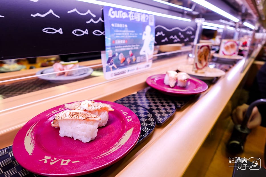 22スシロー壽司郎內湖美麗華迴轉壽司菜單訂位.jpg